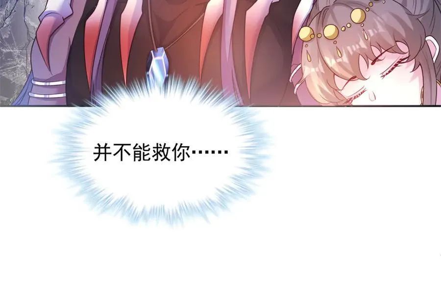 639 第29页