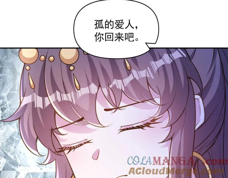 639 第37页