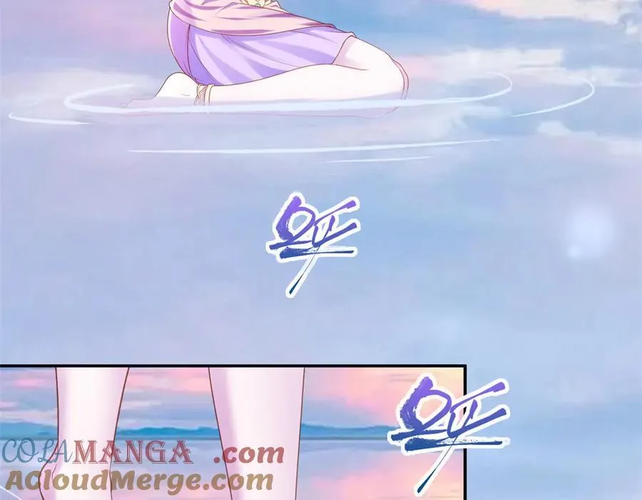 639 第40页