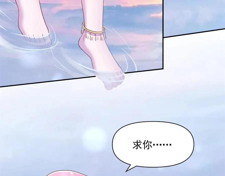 639 第41页