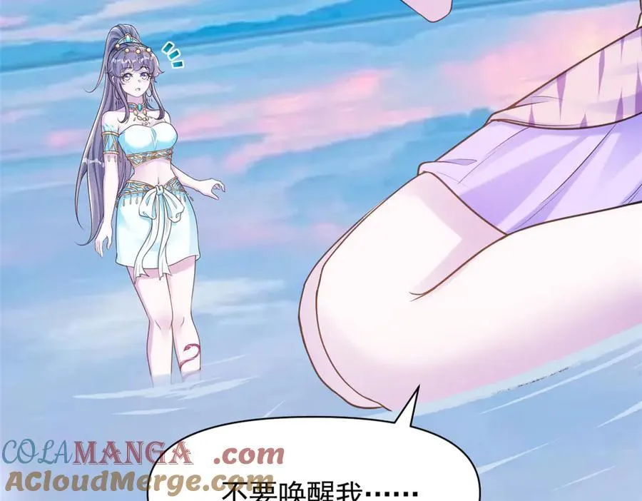 639 第43页