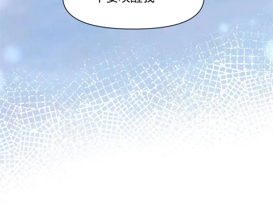 639 第44页