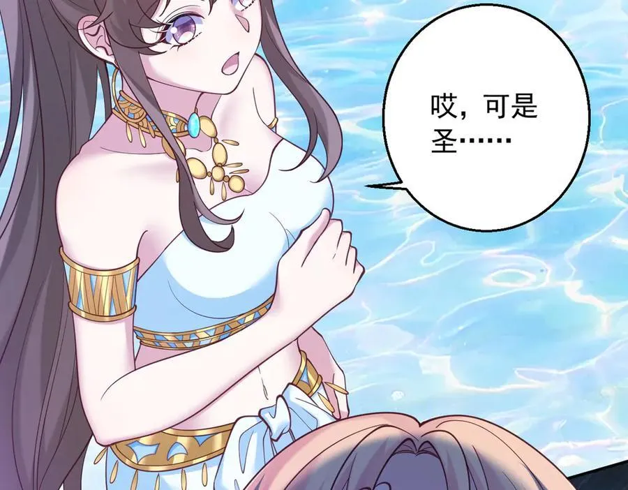 639 第47页