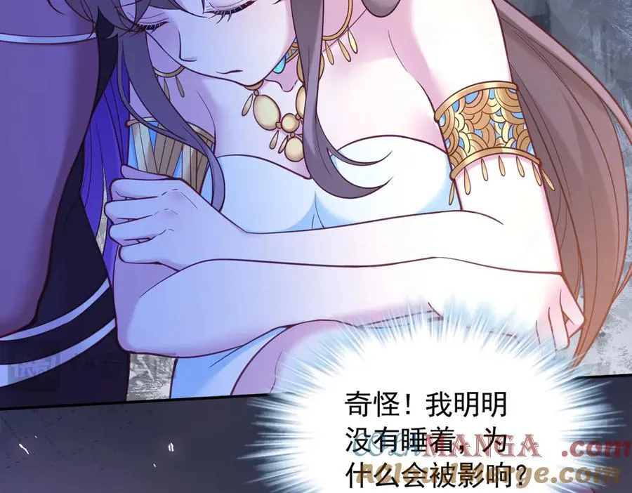 639 第55页