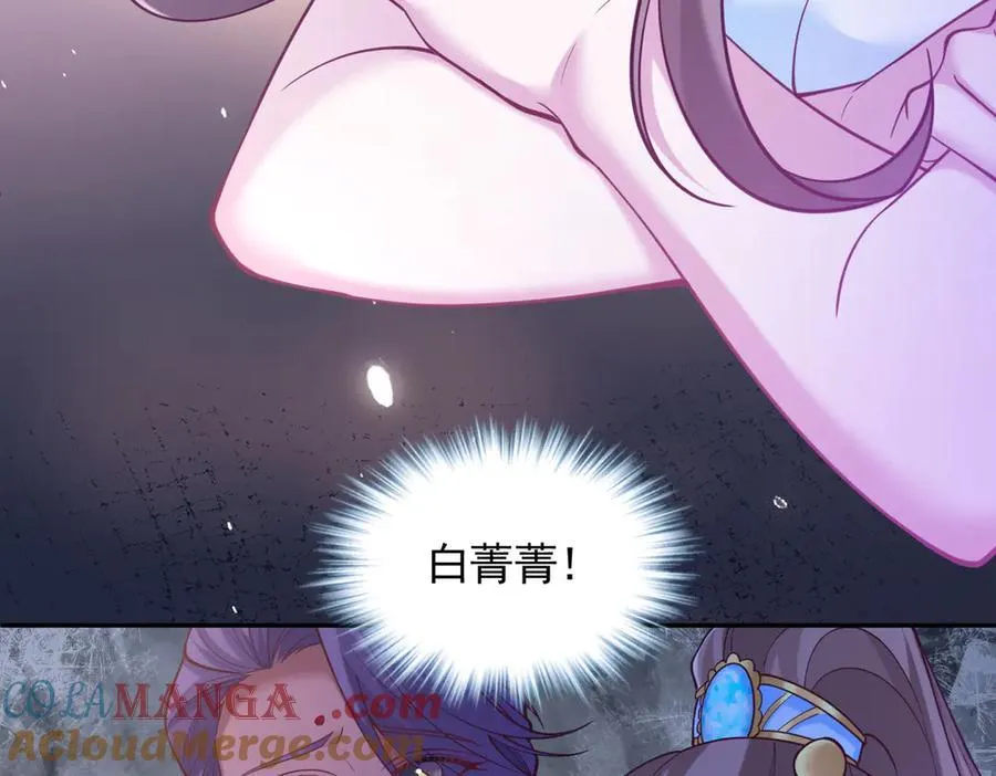 639 第58页