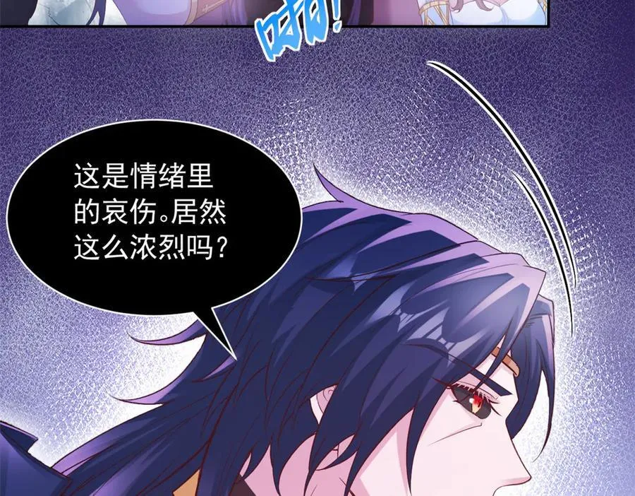 639 第62页