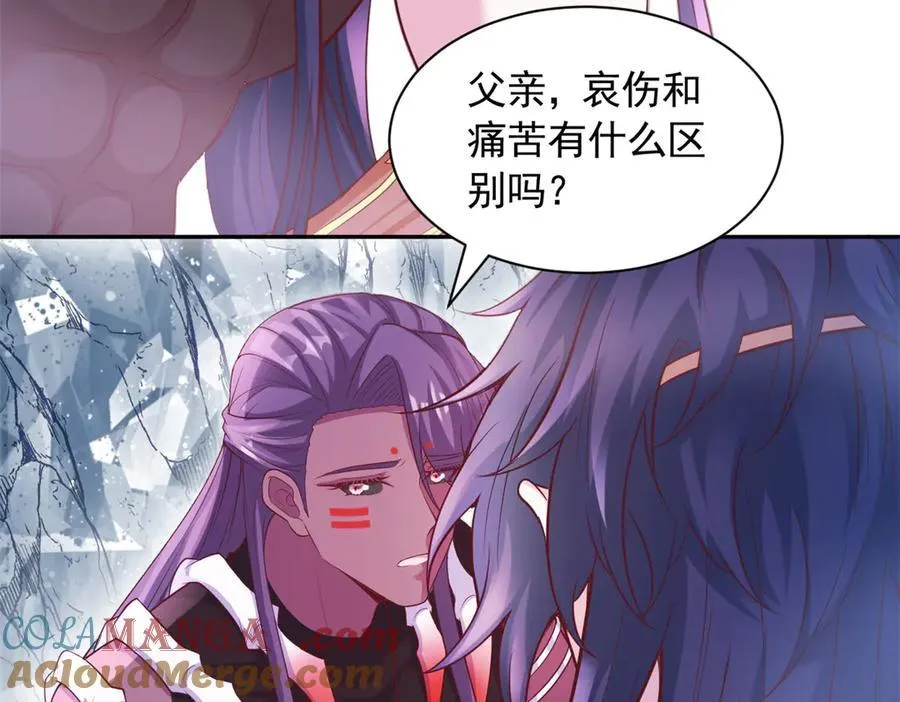 639 第64页