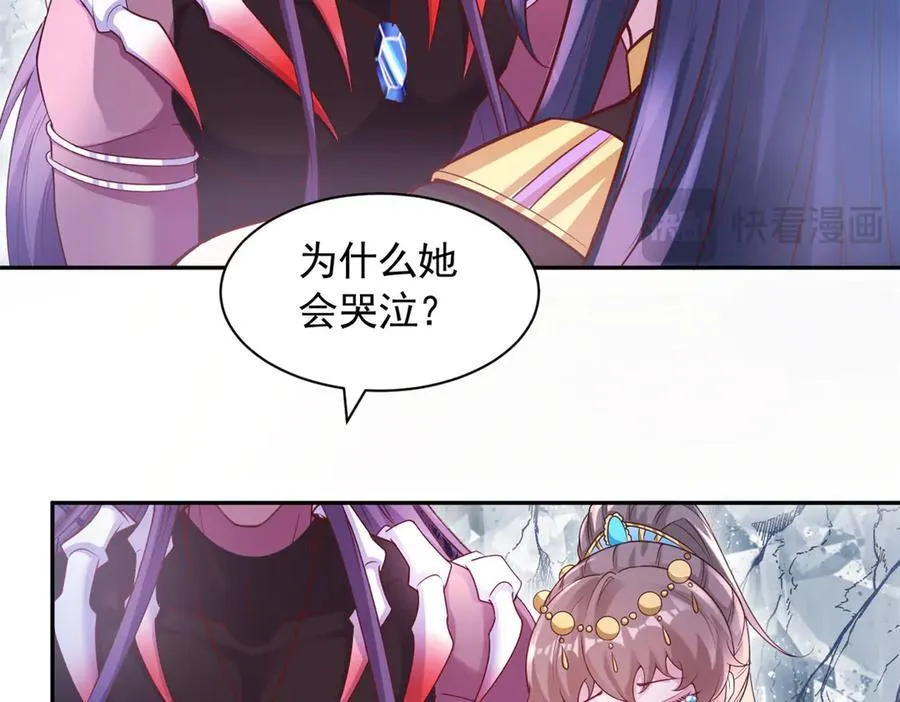 639 第65页