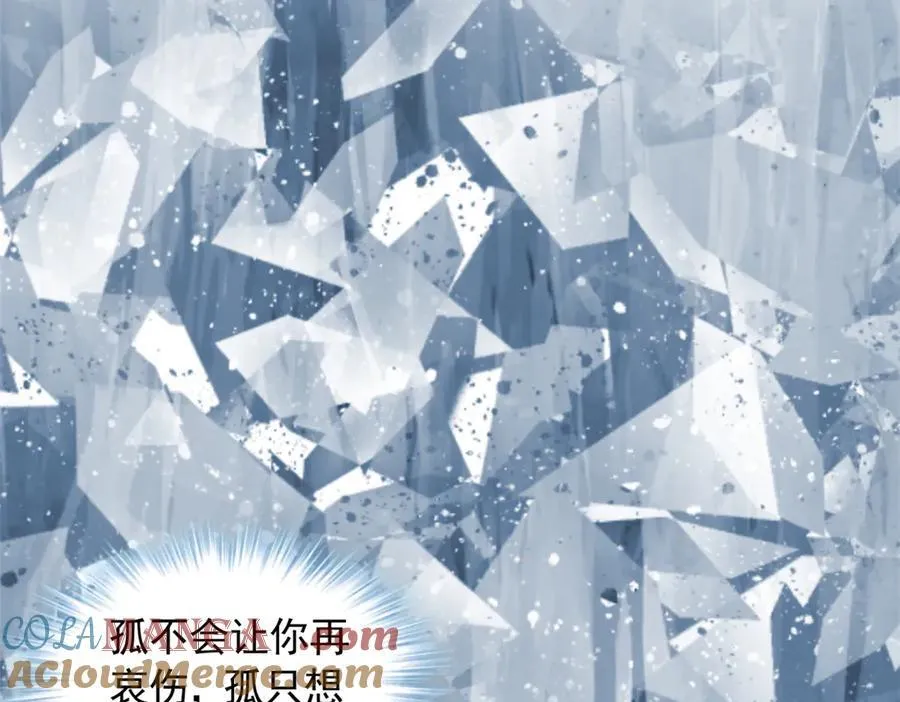 639 第67页