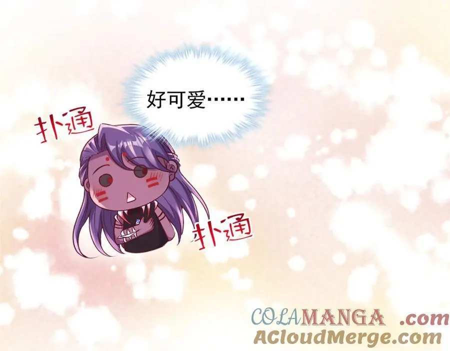 639 第73页
