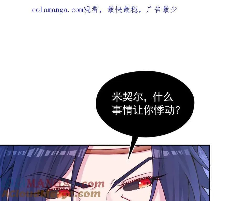 640 第1页