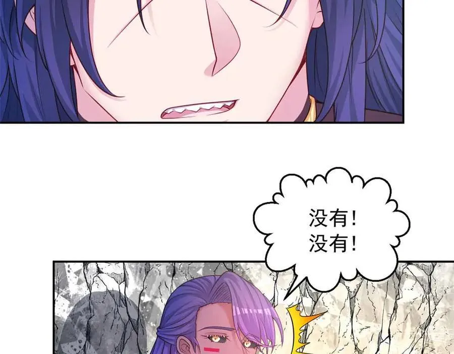 640 第2页