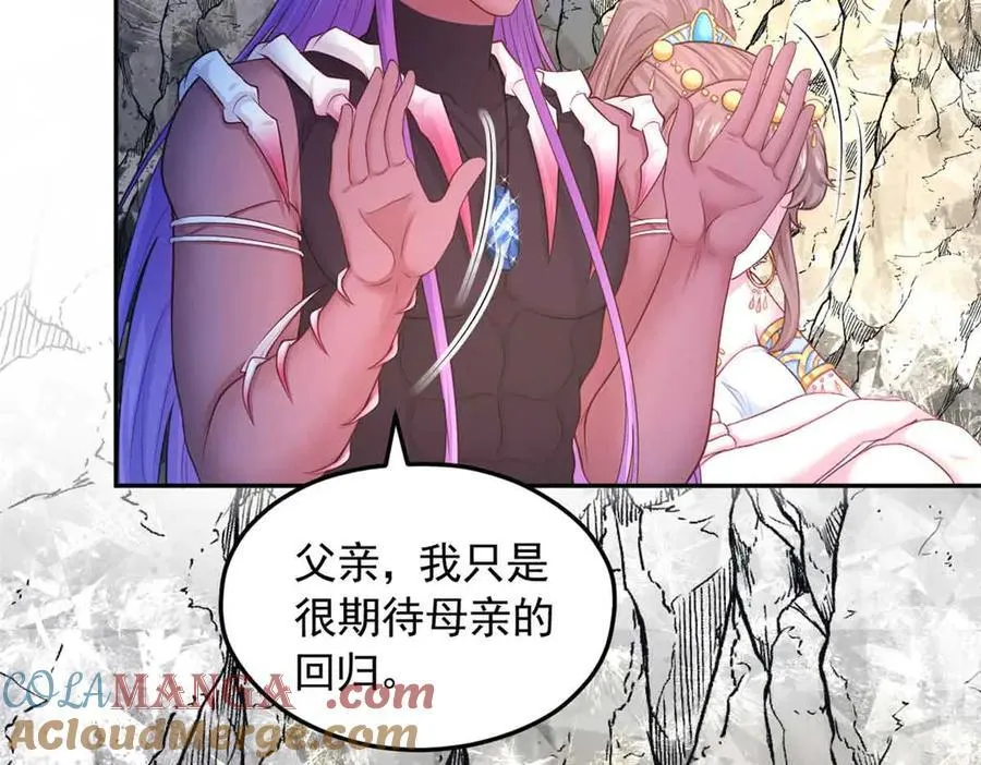 640 第4页