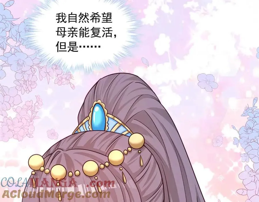 640 第10页