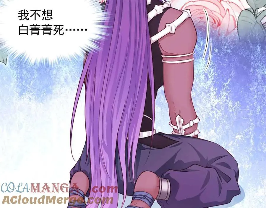 640 第13页
