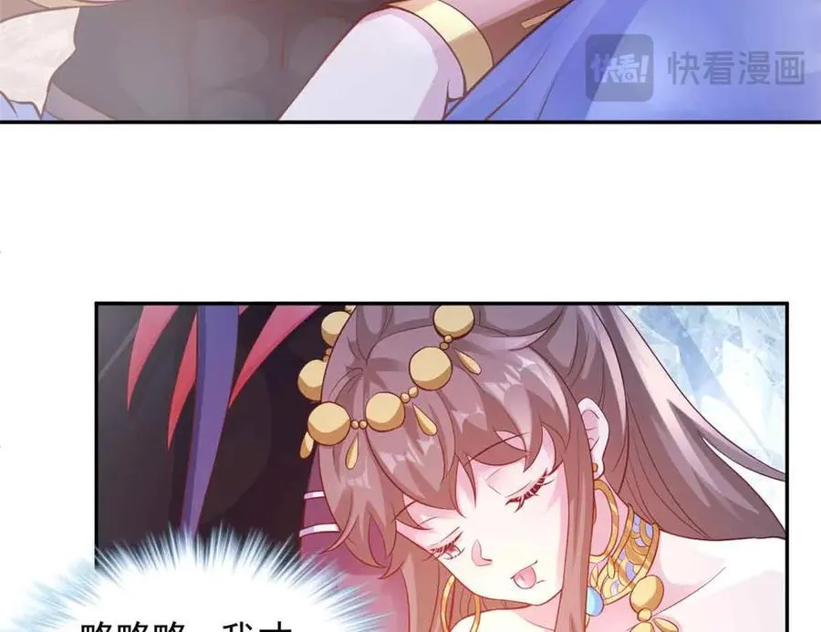 640 第23页
