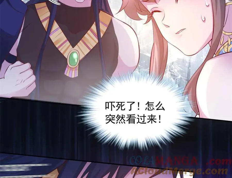 640 第25页