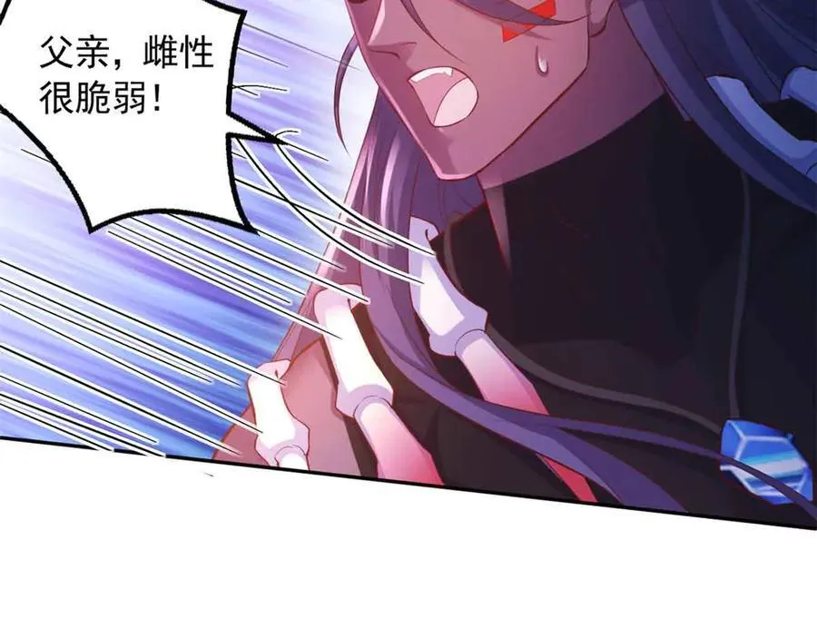 640 第29页