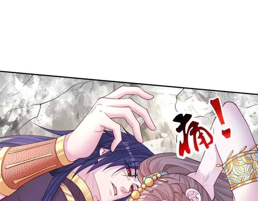 640 第30页