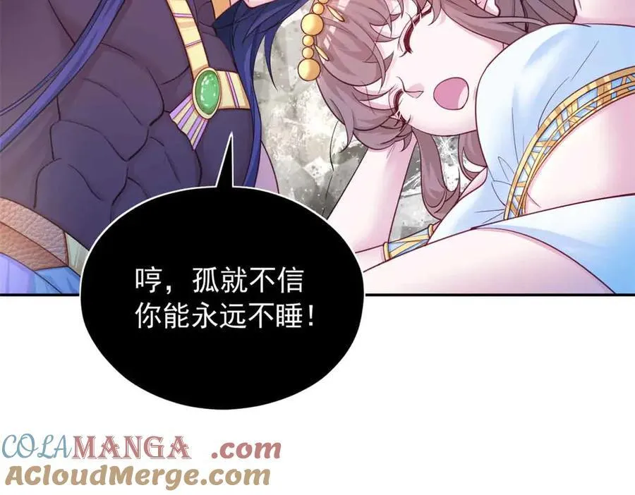 640 第31页