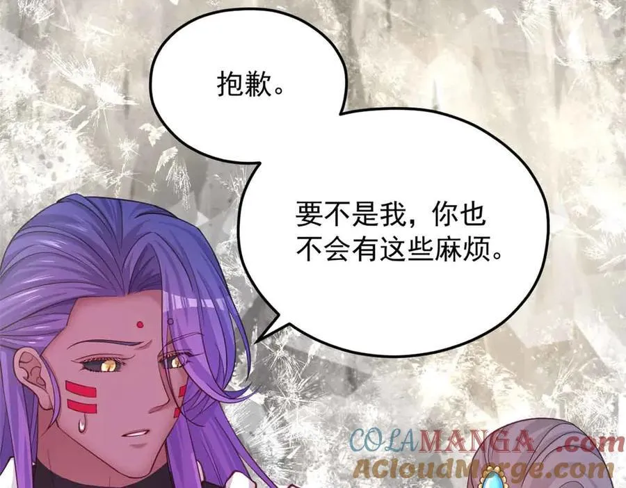 640 第34页
