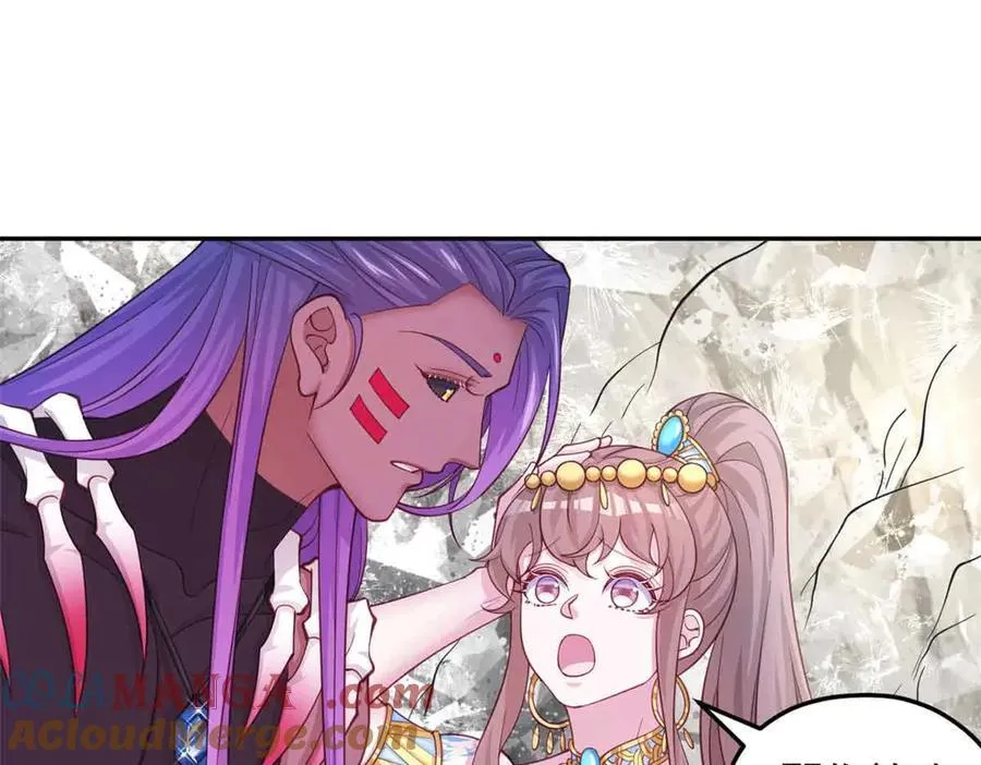 640 第37页