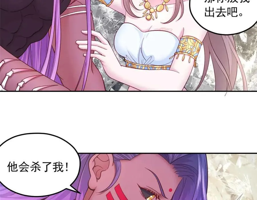 640 第39页