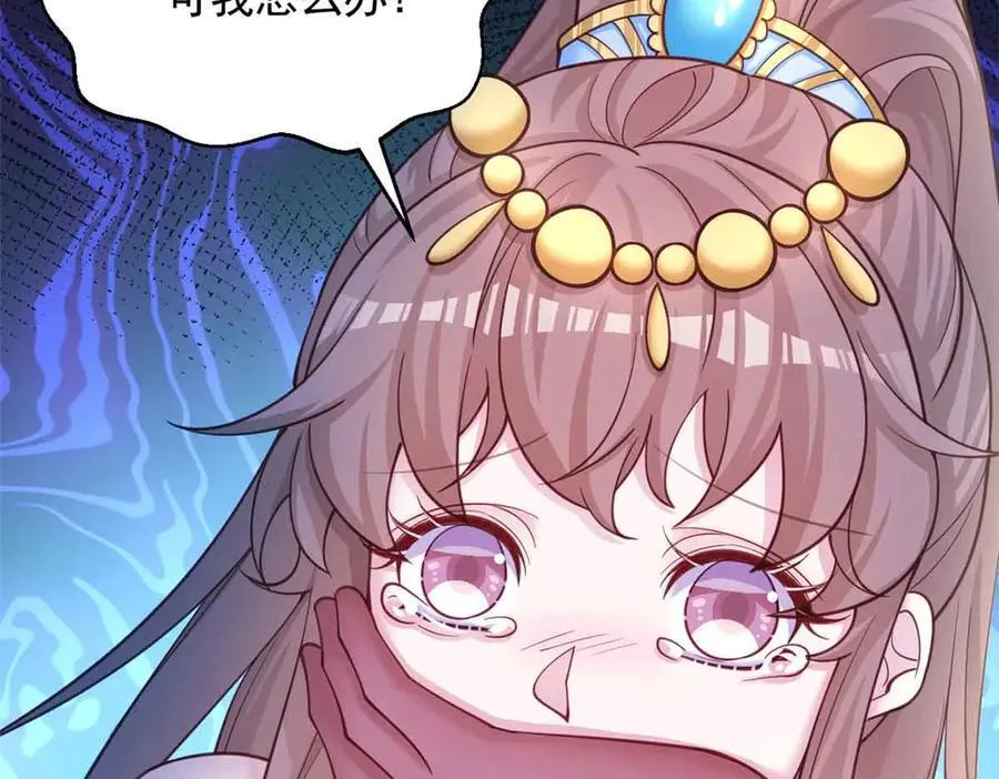 640 第42页