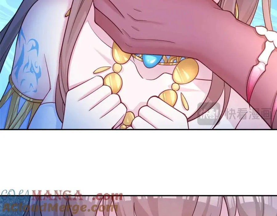 640 第43页