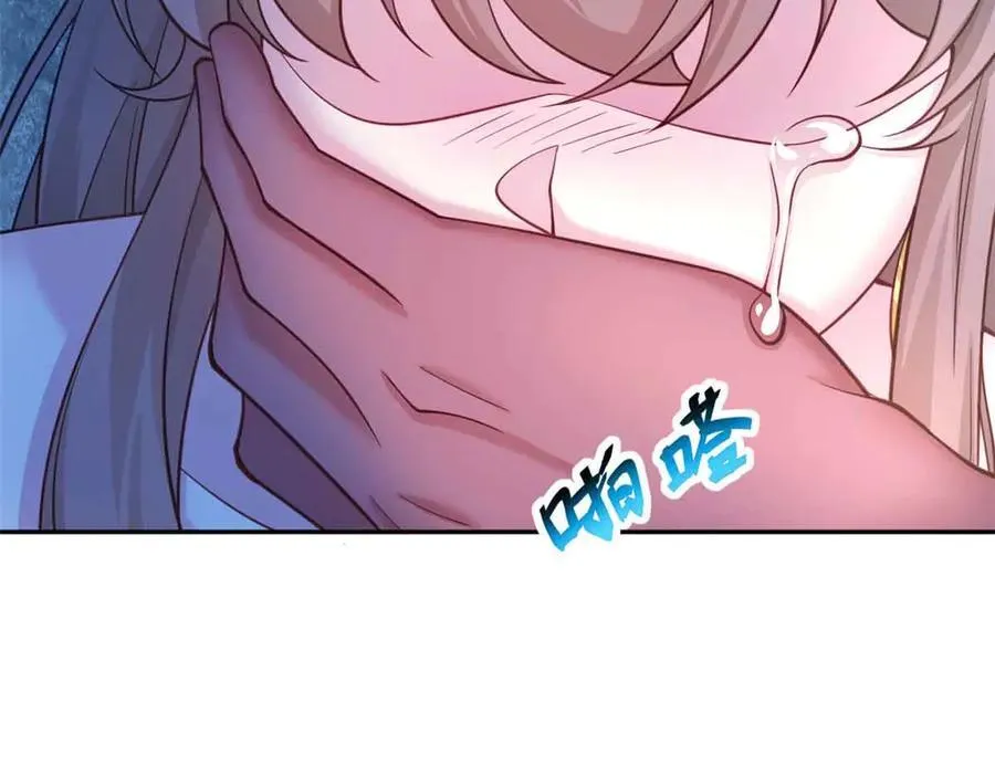640 第45页