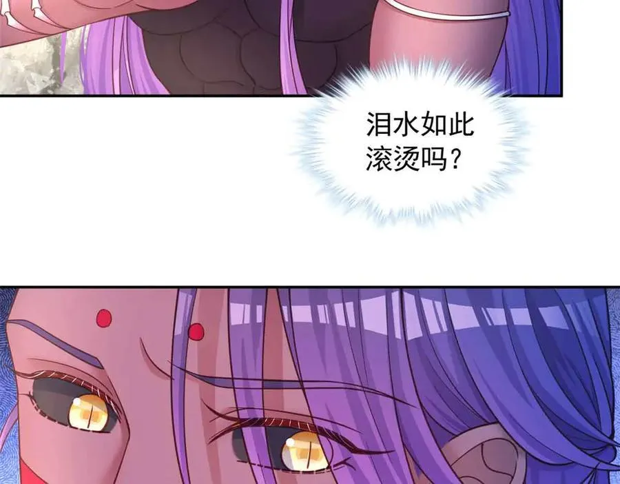 640 第48页
