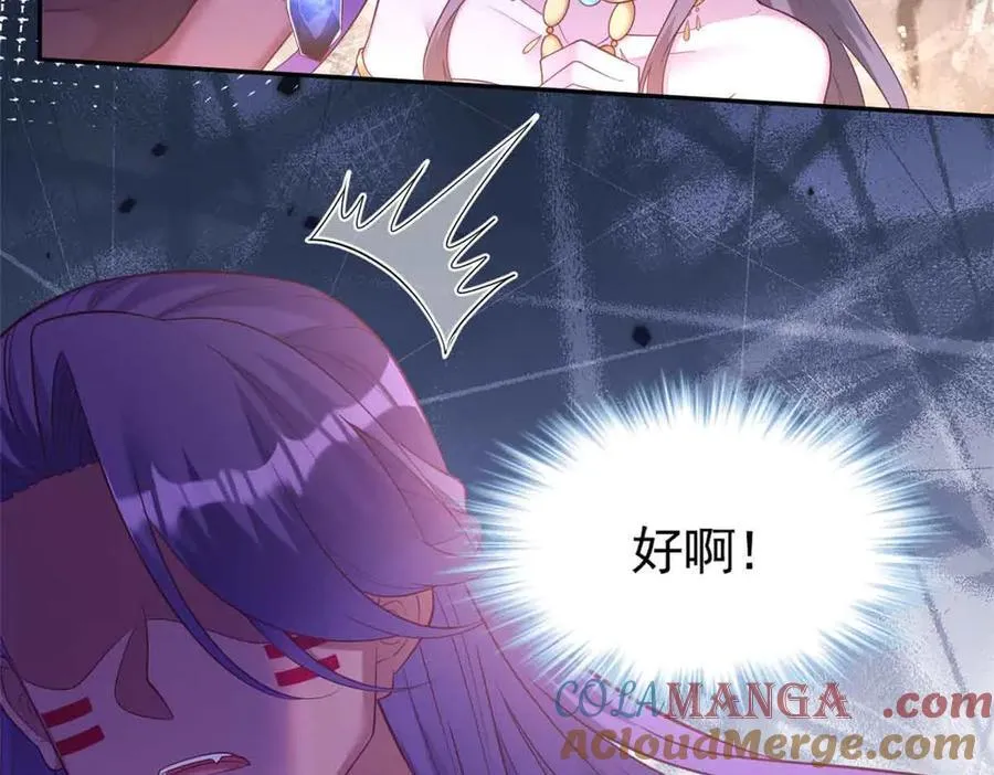 640 第52页