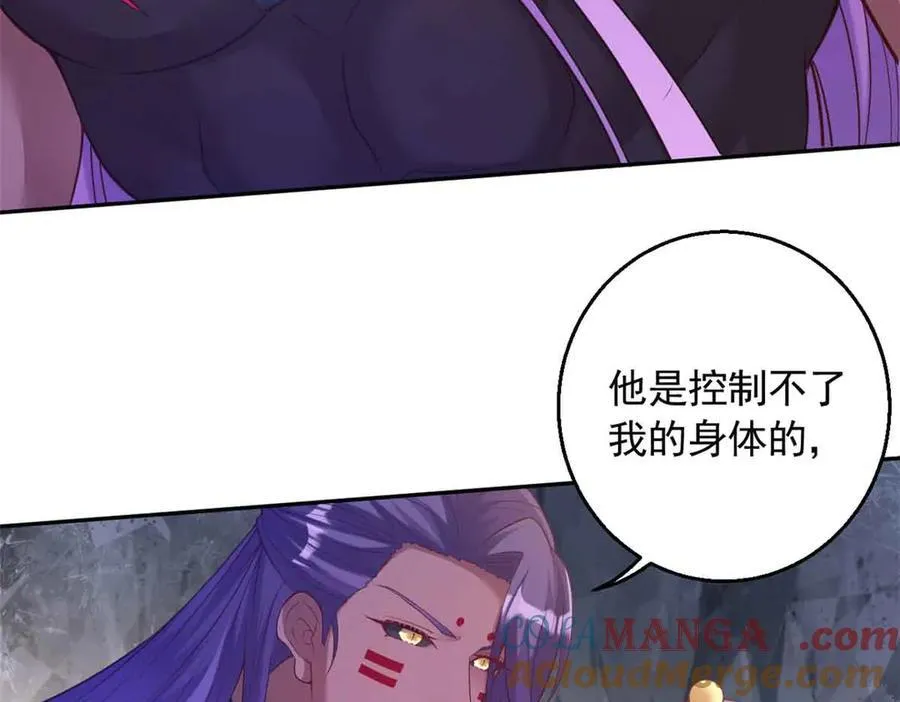 640 第55页