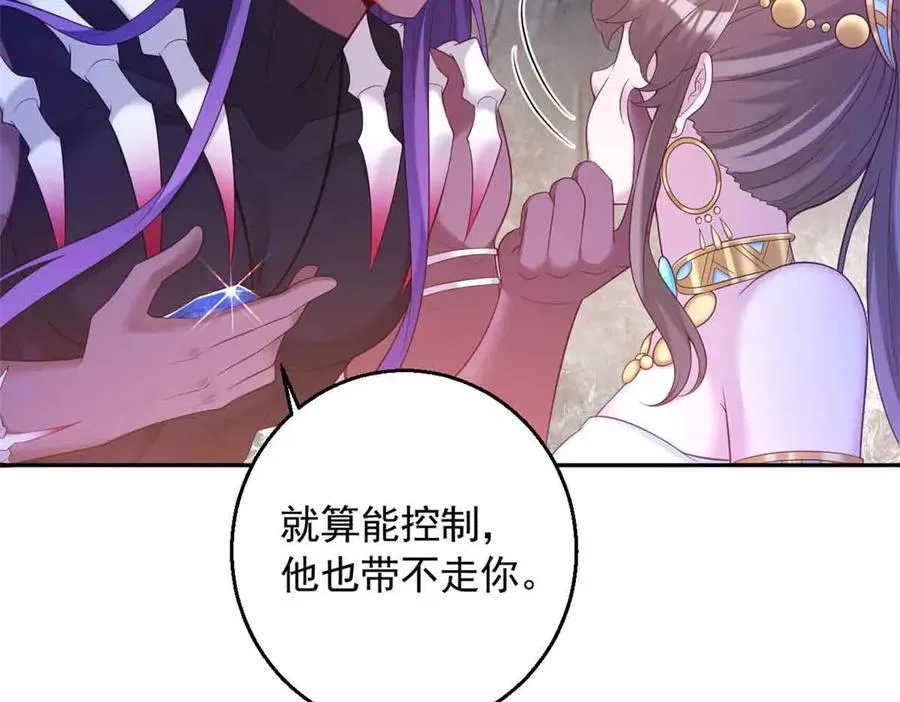 640 第57页
