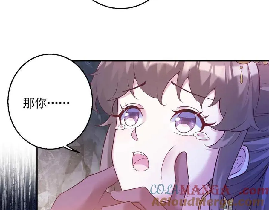 640 第58页