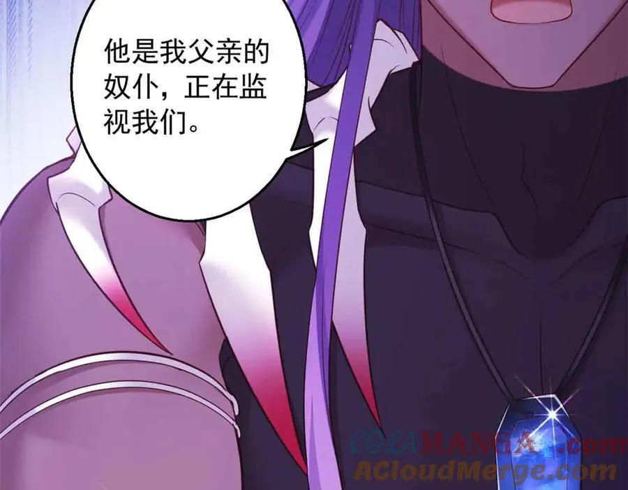 640 第61页
