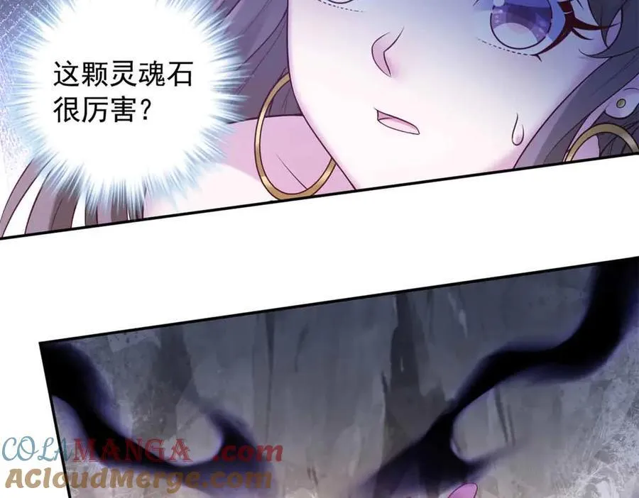 640 第64页