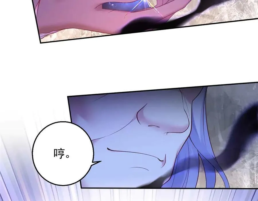640 第66页