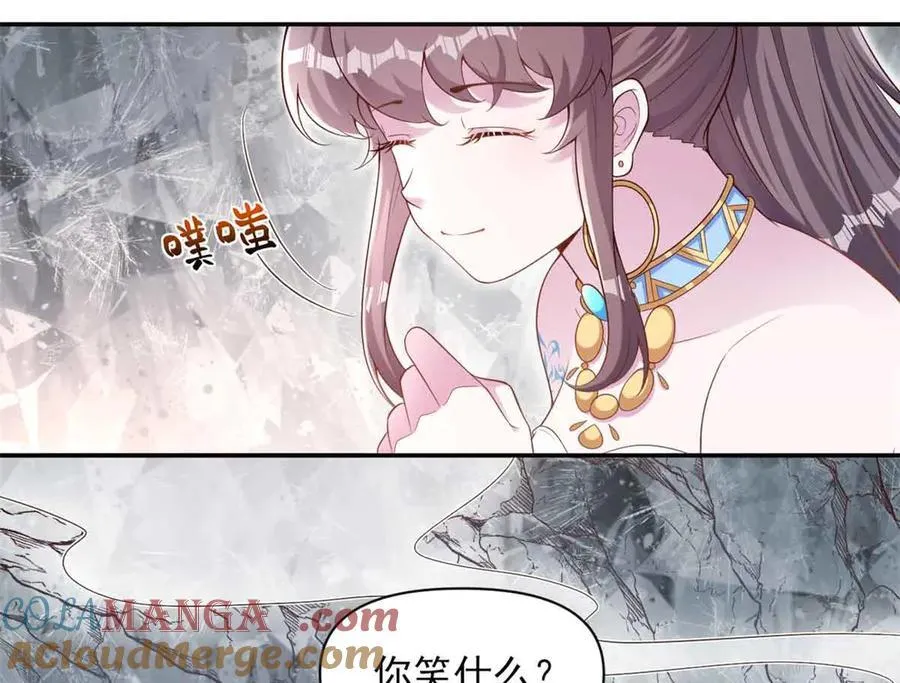 640 第73页