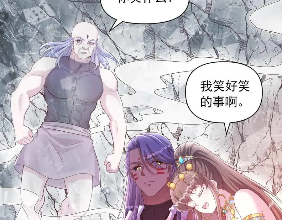 640 第74页
