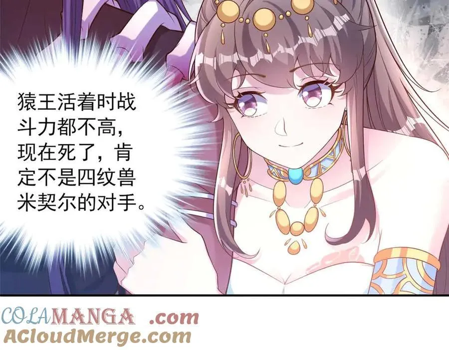 640 第76页