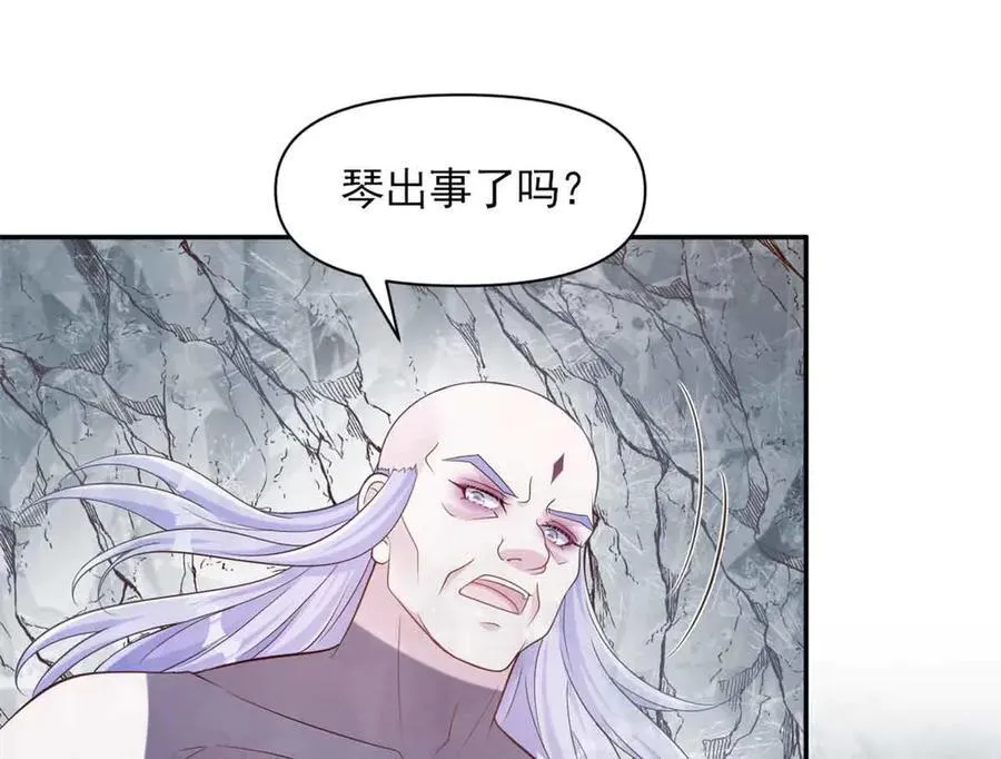 640 第77页