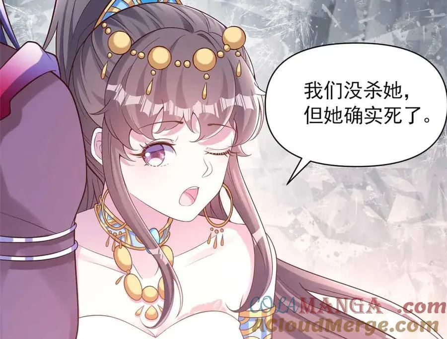 640 第79页