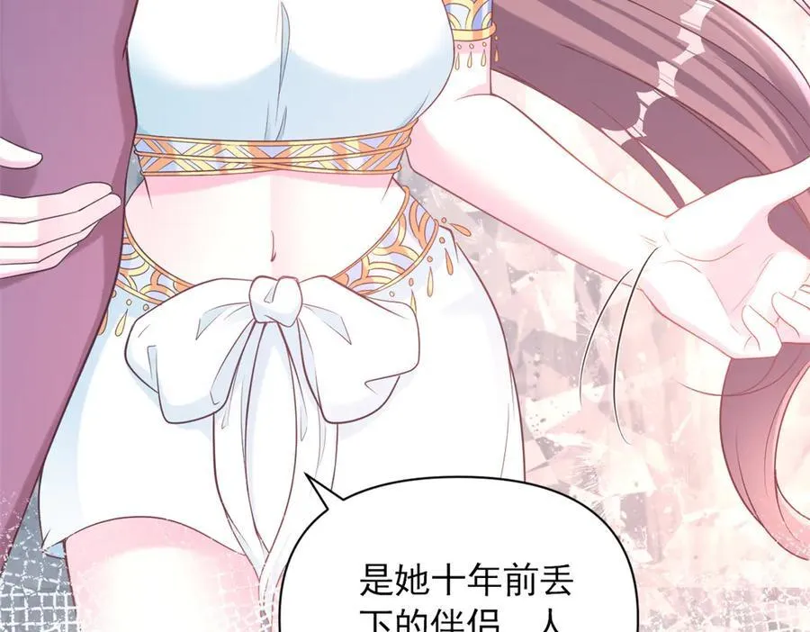 640 第80页