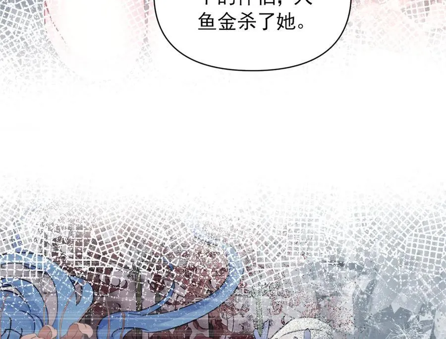 640 第81页