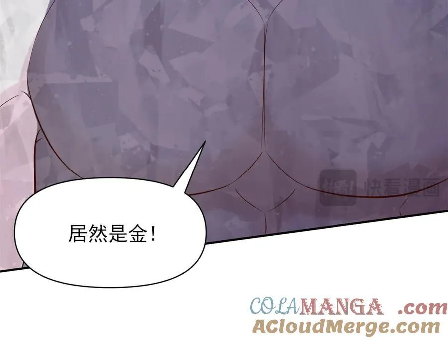 640 第85页