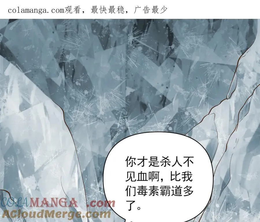 641 第1页