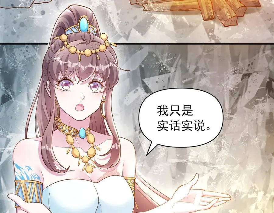 641 第3页