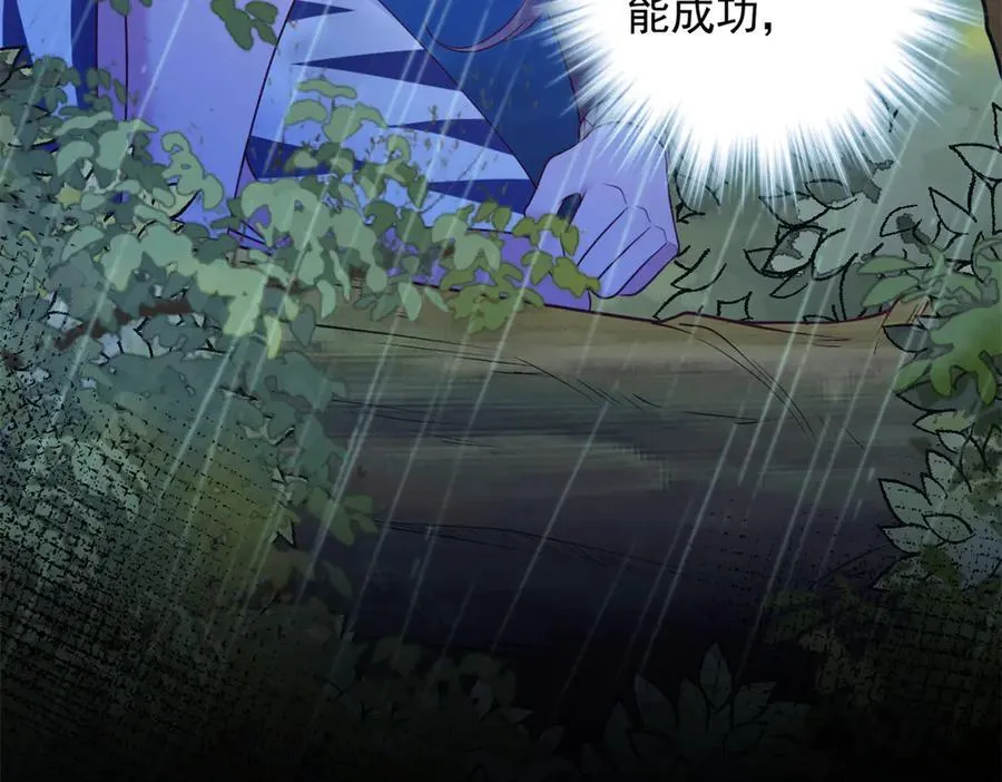 641 第18页