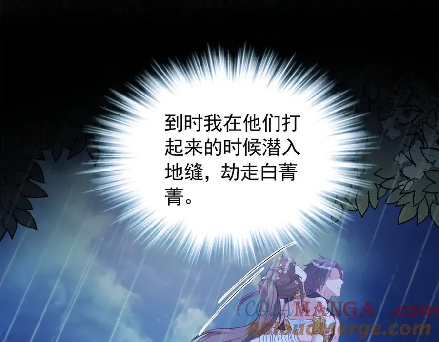 641 第19页